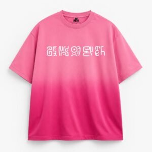 SHANDORA THE City of Gold Boxy T-Shirt, Pinkish Ombre